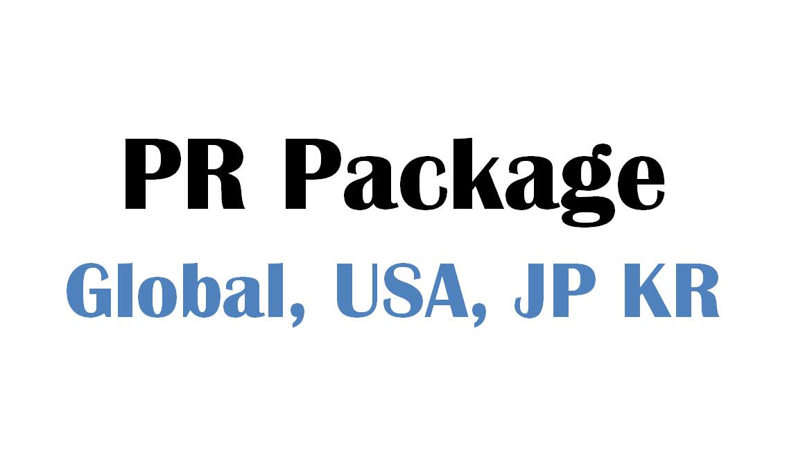 Prijzen voor PR-distributie in Korea, distributie van persberichten in Japan, indiening van wereldwijde nieuwsbrieven, persberichten in de VS