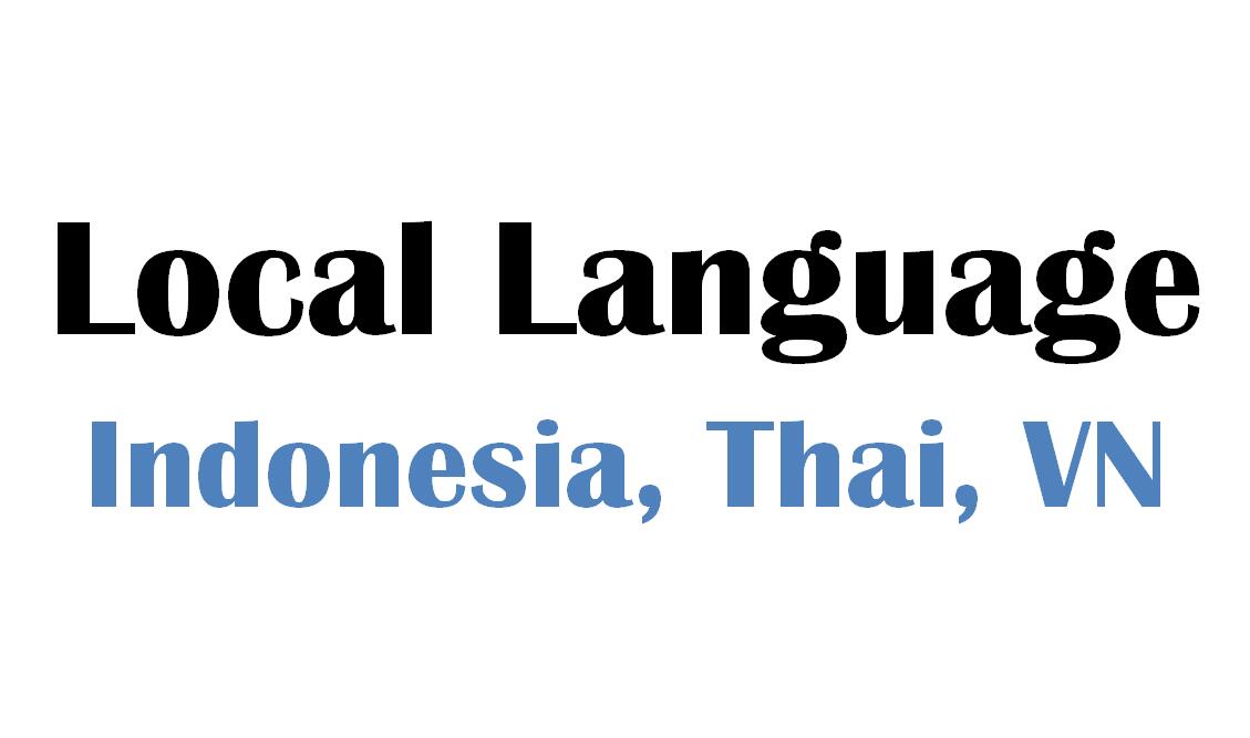タイ、マレーシア、インドネシア、ベトナム、シンガポール、フィリピンを含む東南アジアにおけるタイ語、マレー語、インドネシア語、ベトナム語、フィリピン語によるプレスリリース配信サービスの料金表